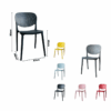SILLA MONZA